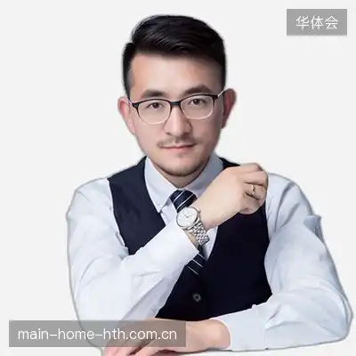 卢娟诚